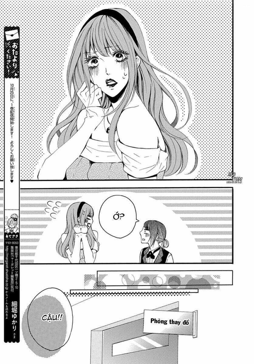 Boku Datte, Kiss Shitai. Chapter 11 trang 15