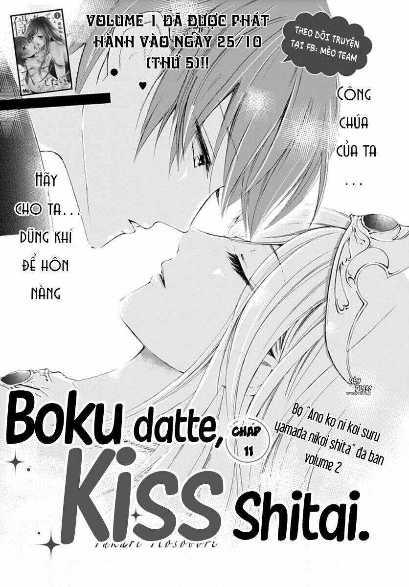 Boku Datte, Kiss Shitai. Chapter 11 trang 3
