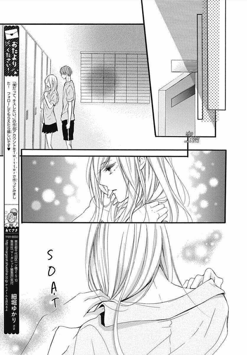 Boku Datte, Kiss Shitai. Chapter 12 trang 23