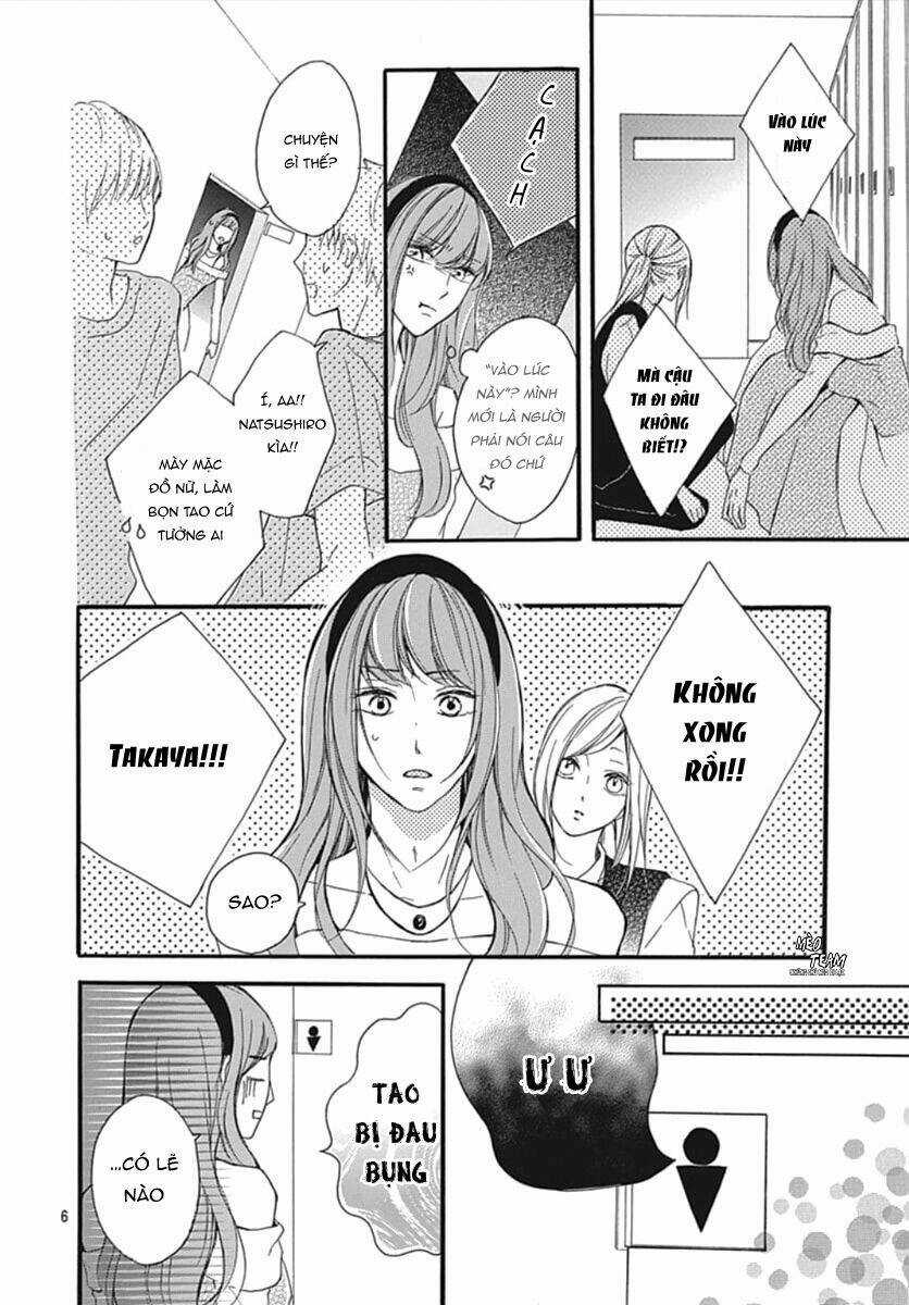 Boku Datte, Kiss Shitai. Chapter 12 trang 8