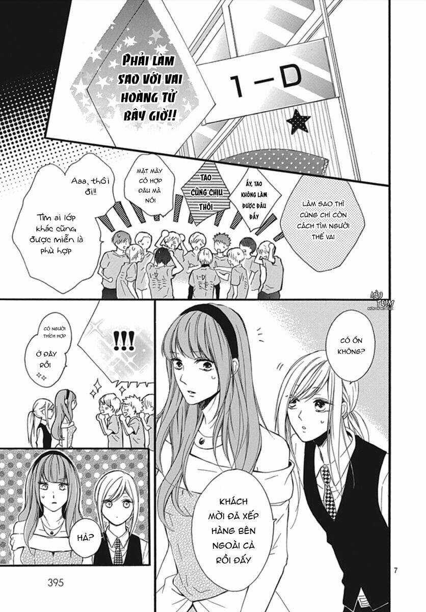 Boku Datte, Kiss Shitai. Chapter 12 trang 9