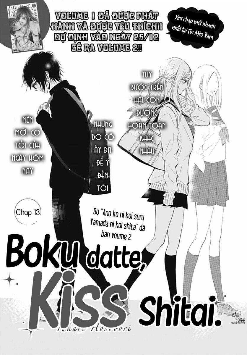 Boku Datte, Kiss Shitai. Chapter 13 trang 3