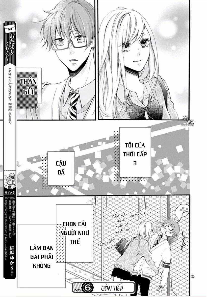 Boku Datte, Kiss Shitai. Chapter 16 trang 27