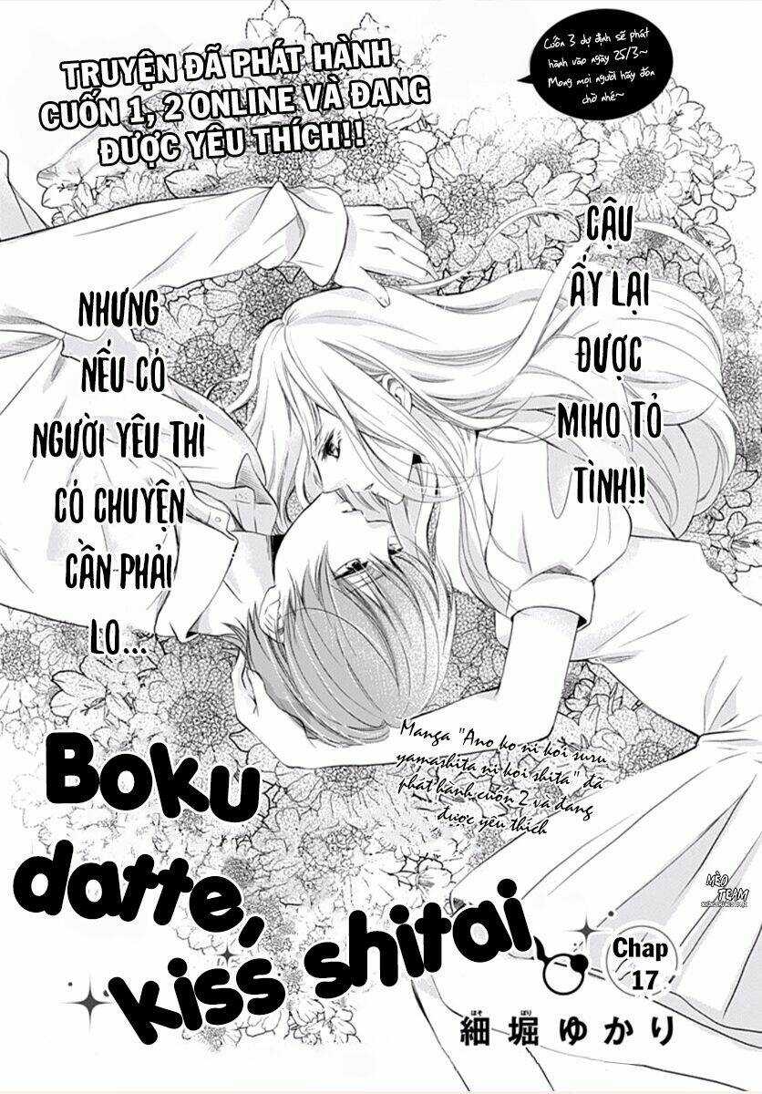 Boku Datte, Kiss Shitai. Chapter 17 trang 3