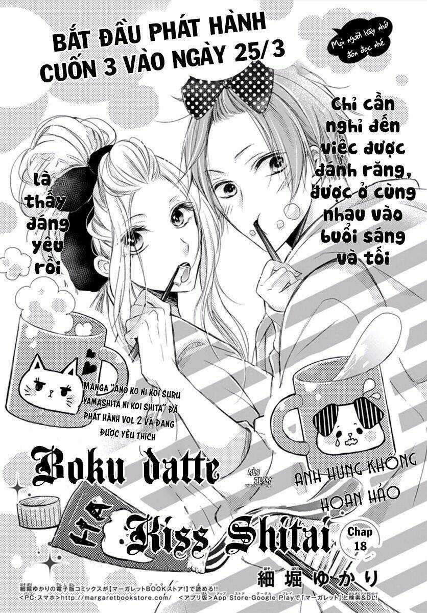 Boku Datte, Kiss Shitai. Chapter 18 trang 3