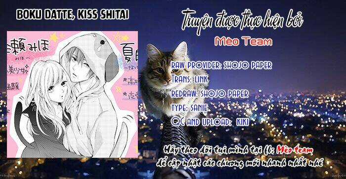 Boku Datte, Kiss Shitai. Chapter 19 trang 2
