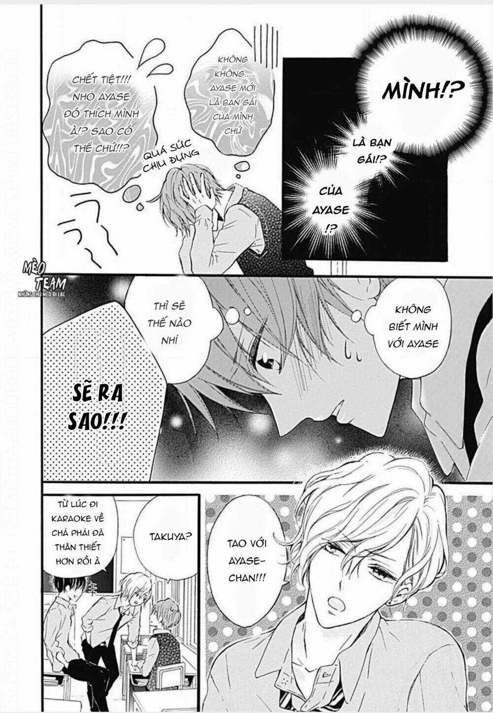 Boku Datte, Kiss Shitai. Chapter 2 trang 10