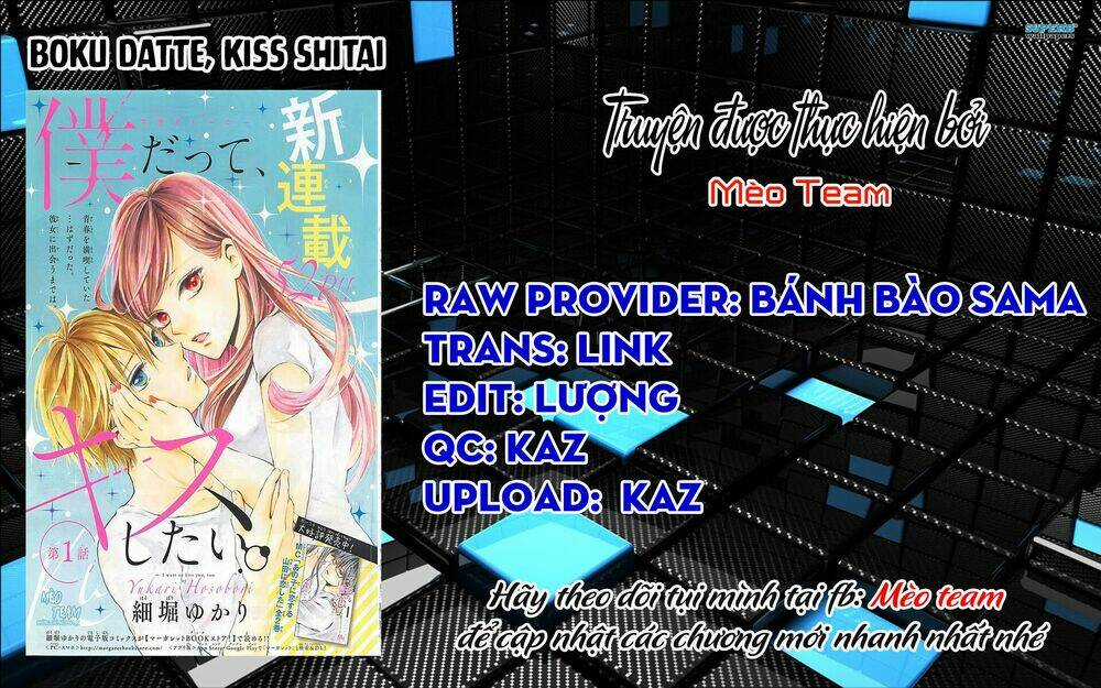 Boku Datte, Kiss Shitai. Chapter 2 trang 2