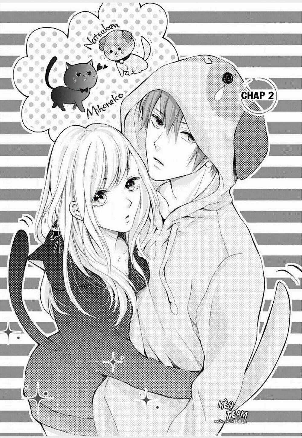 Boku Datte, Kiss Shitai. Chapter 2 trang 3