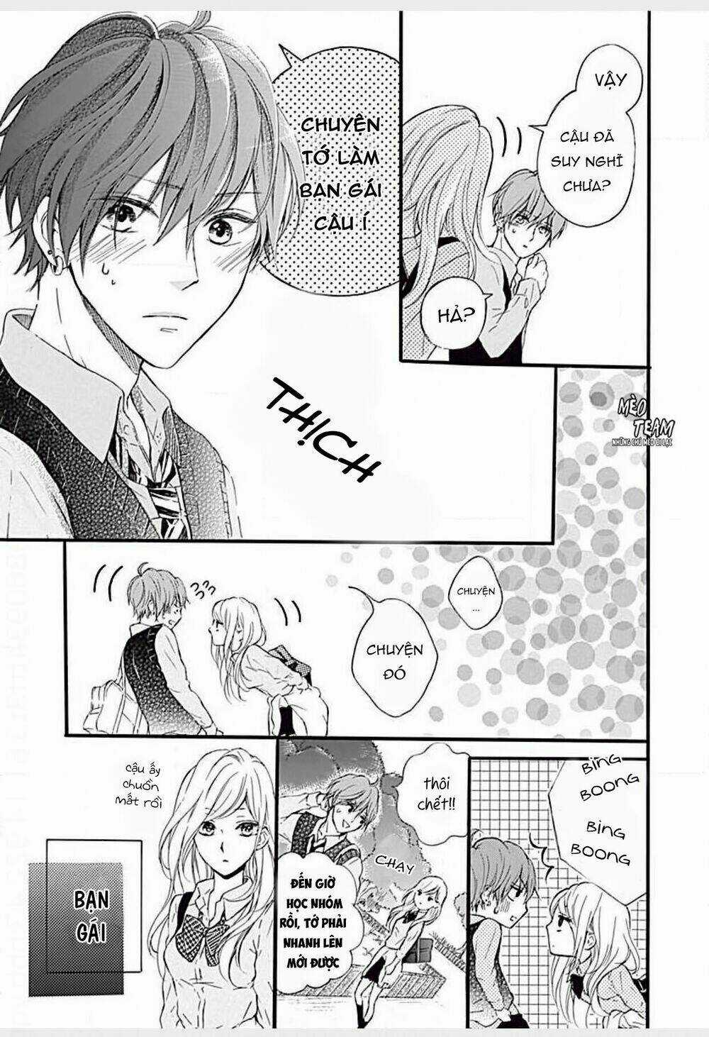 Boku Datte, Kiss Shitai. Chapter 2 trang 9