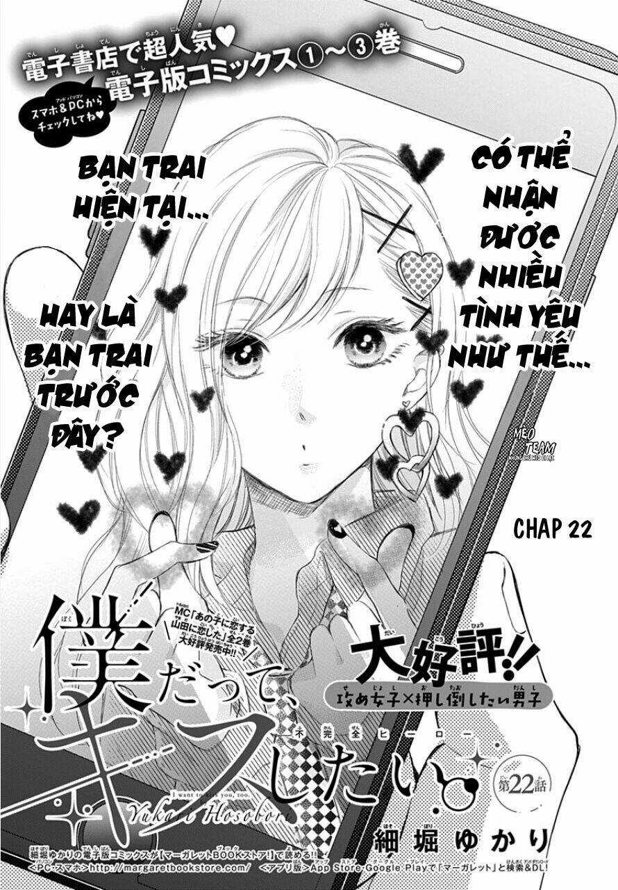 Boku Datte, Kiss Shitai. Chapter 22 trang 3