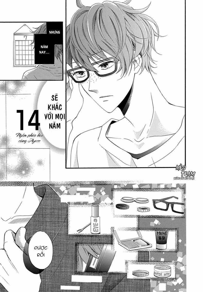 Boku Datte, Kiss Shitai. Chapter 5 trang 11