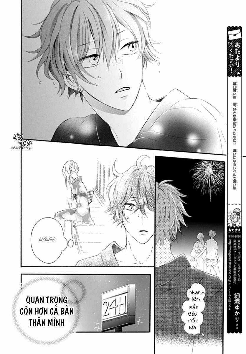 Boku Datte, Kiss Shitai. Chapter 6 trang 12