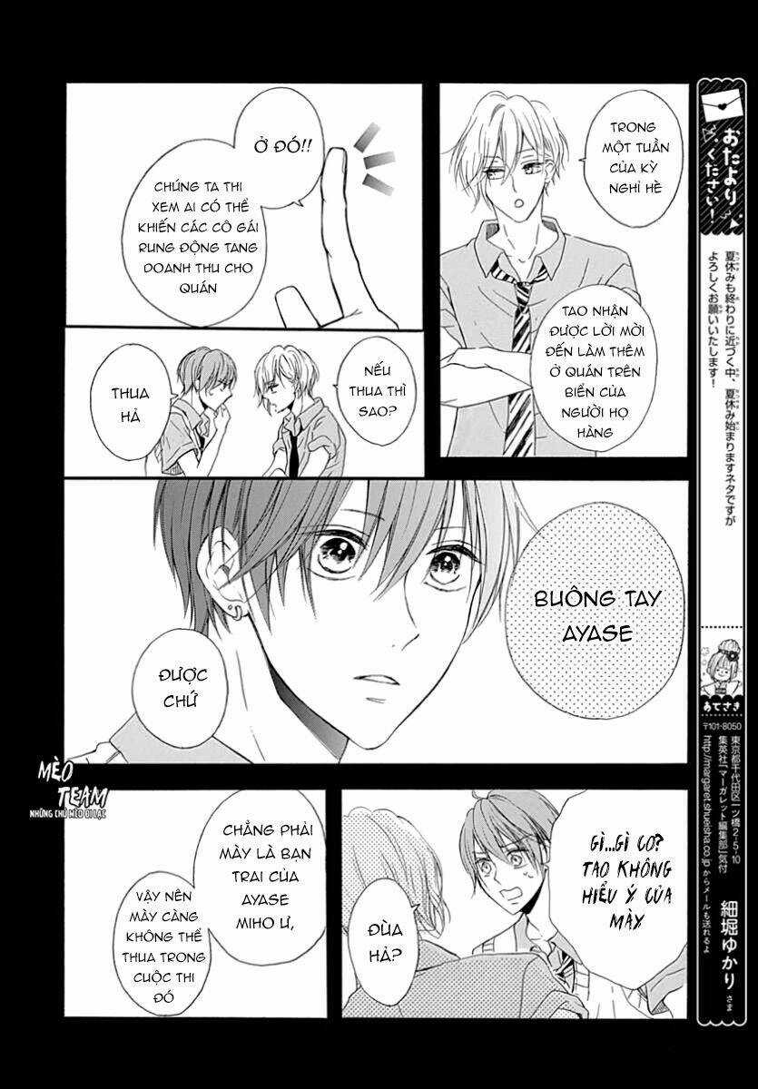 Boku Datte, Kiss Shitai. Chapter 7 trang 8