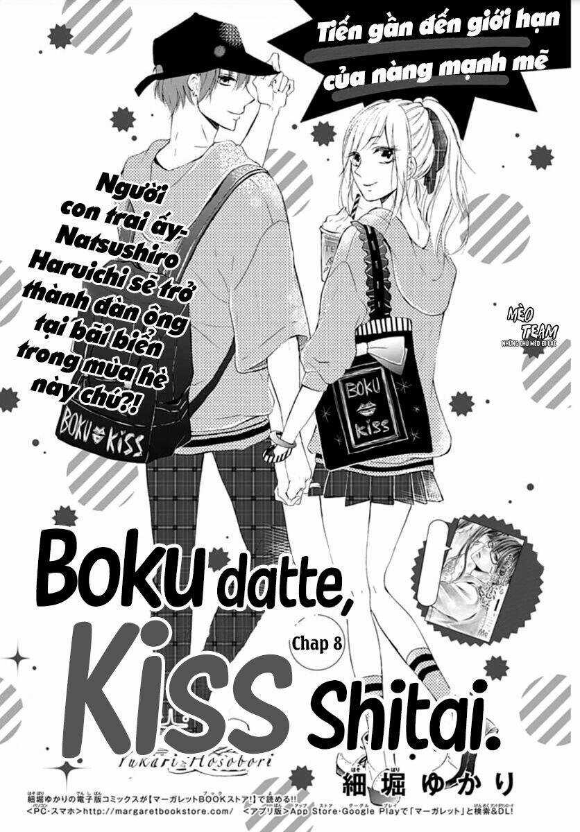 Boku Datte, Kiss Shitai. Chapter 8 trang 3