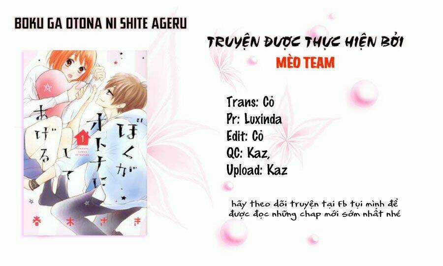 Boku Ga Otona Ni Shite Ageru Chapter 1 trang 2