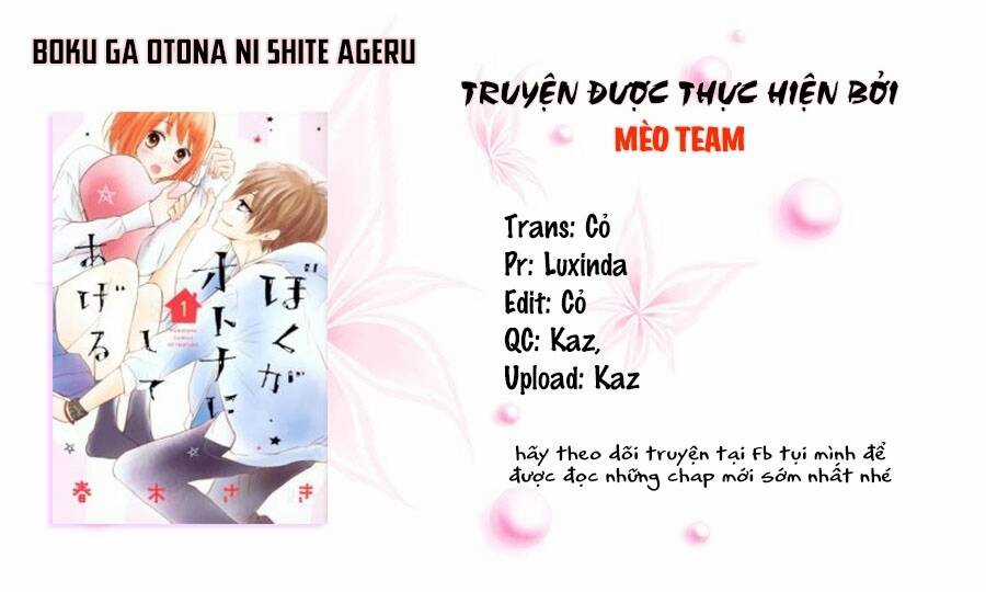 Boku Ga Otona Ni Shite Ageru Chapter 2 trang 2