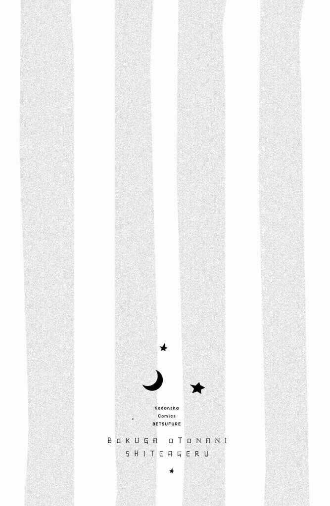 Boku Ga Otona Ni Shite Ageru Chapter 2 trang 45