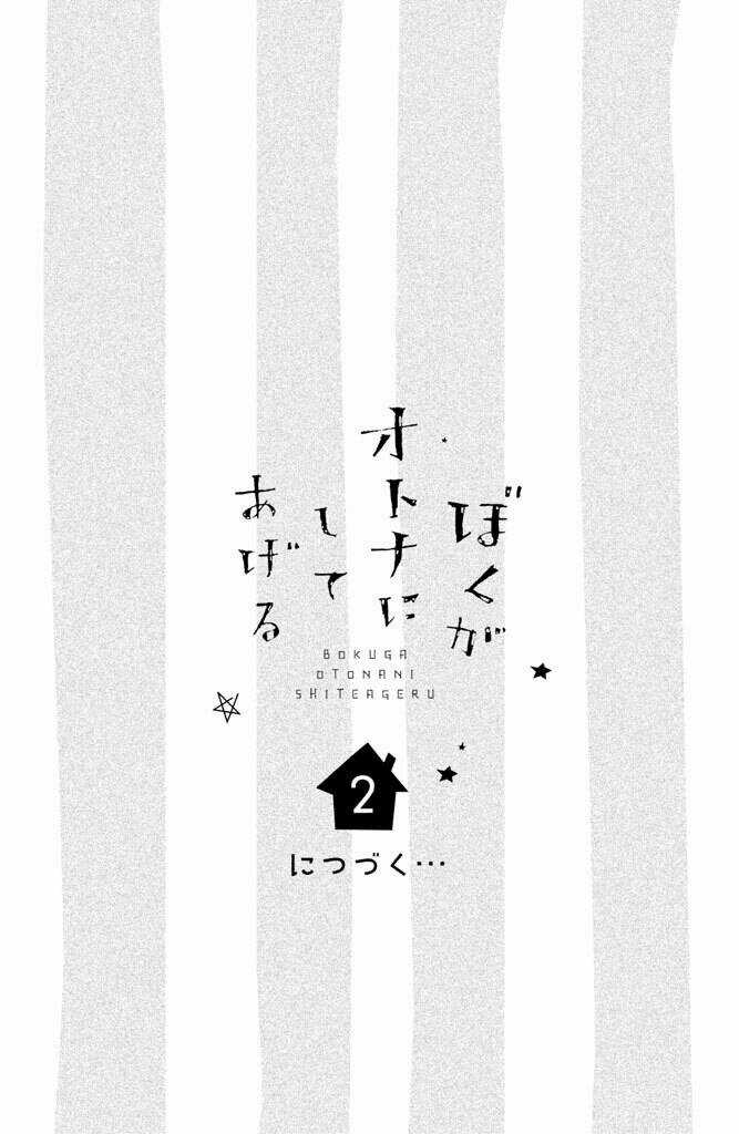 Boku Ga Otona Ni Shite Ageru Chapter 4 trang 42