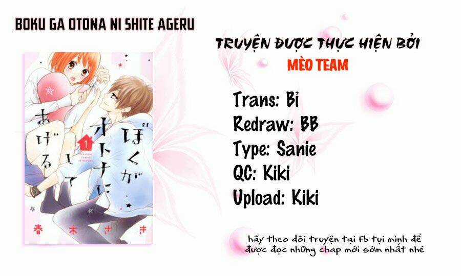 Boku Ga Otona Ni Shite Ageru Chapter 5 trang 2