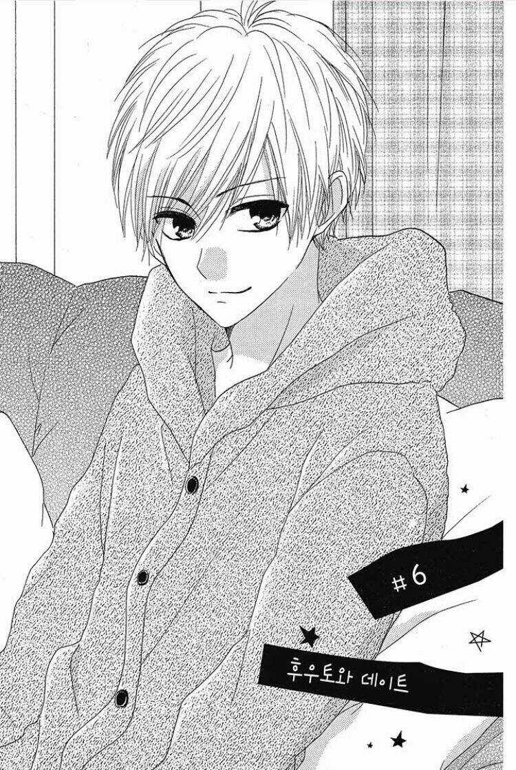 Boku Ga Otona Ni Shite Ageru Chapter 6 trang 4