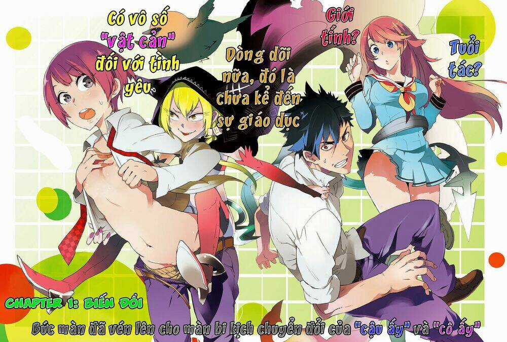 Boku Girl Chapter 1 trang 3