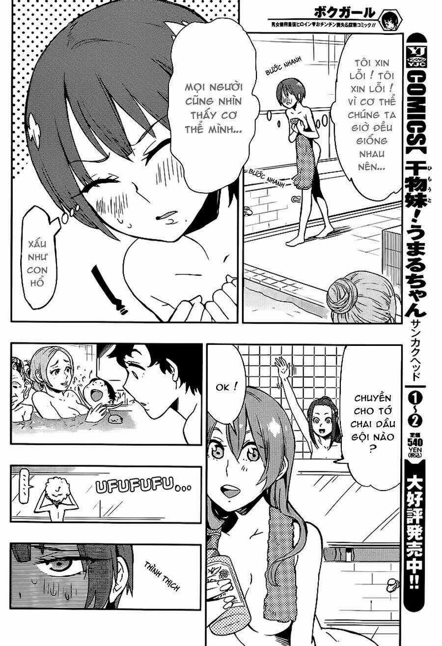 Boku Girl Chapter 10 trang 5
