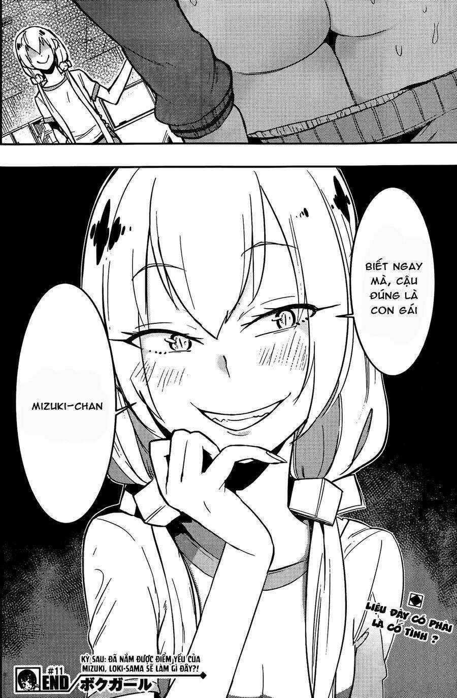Boku Girl Chapter 11 trang 19