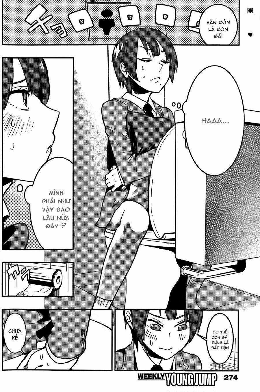 Boku Girl Chapter 11 trang 3