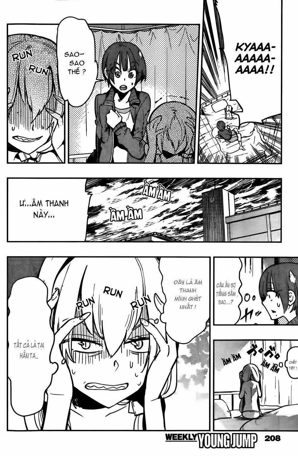 Boku Girl Chapter 12 trang 15