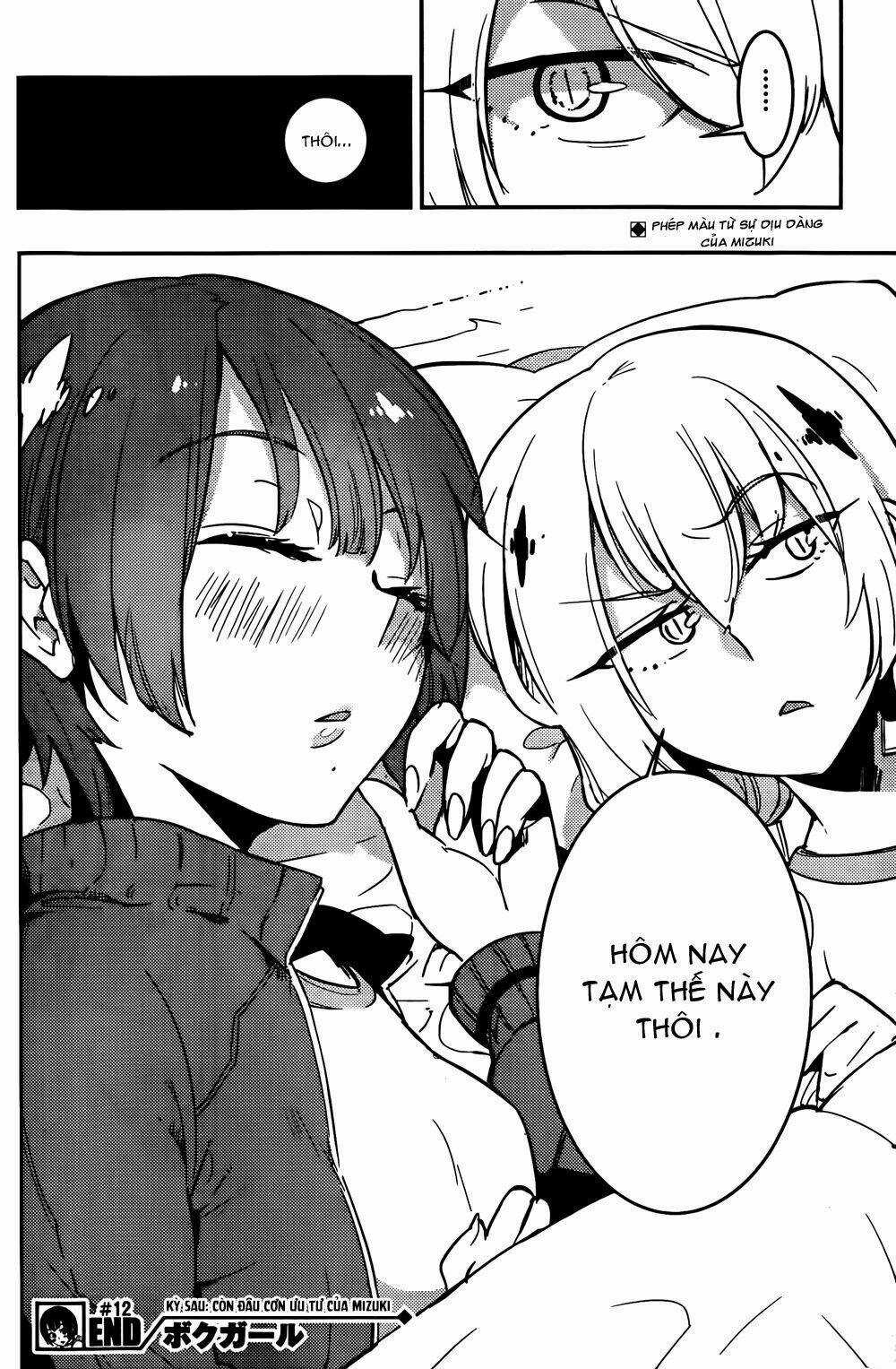 Boku Girl Chapter 12 trang 19