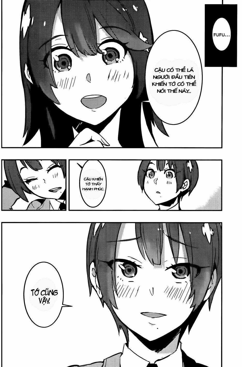 Boku Girl Chapter 13 trang 15