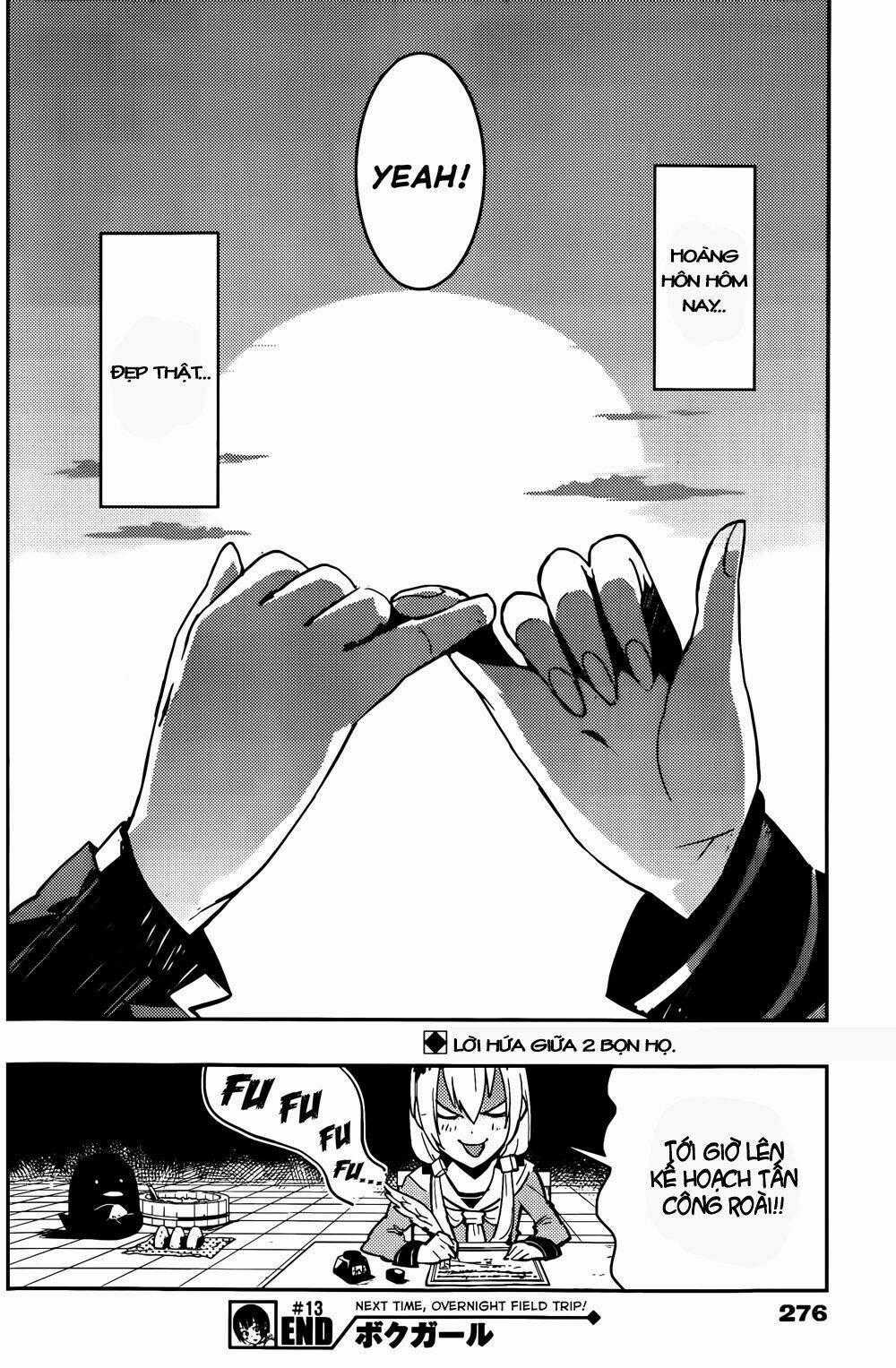 Boku Girl Chapter 13 trang 17