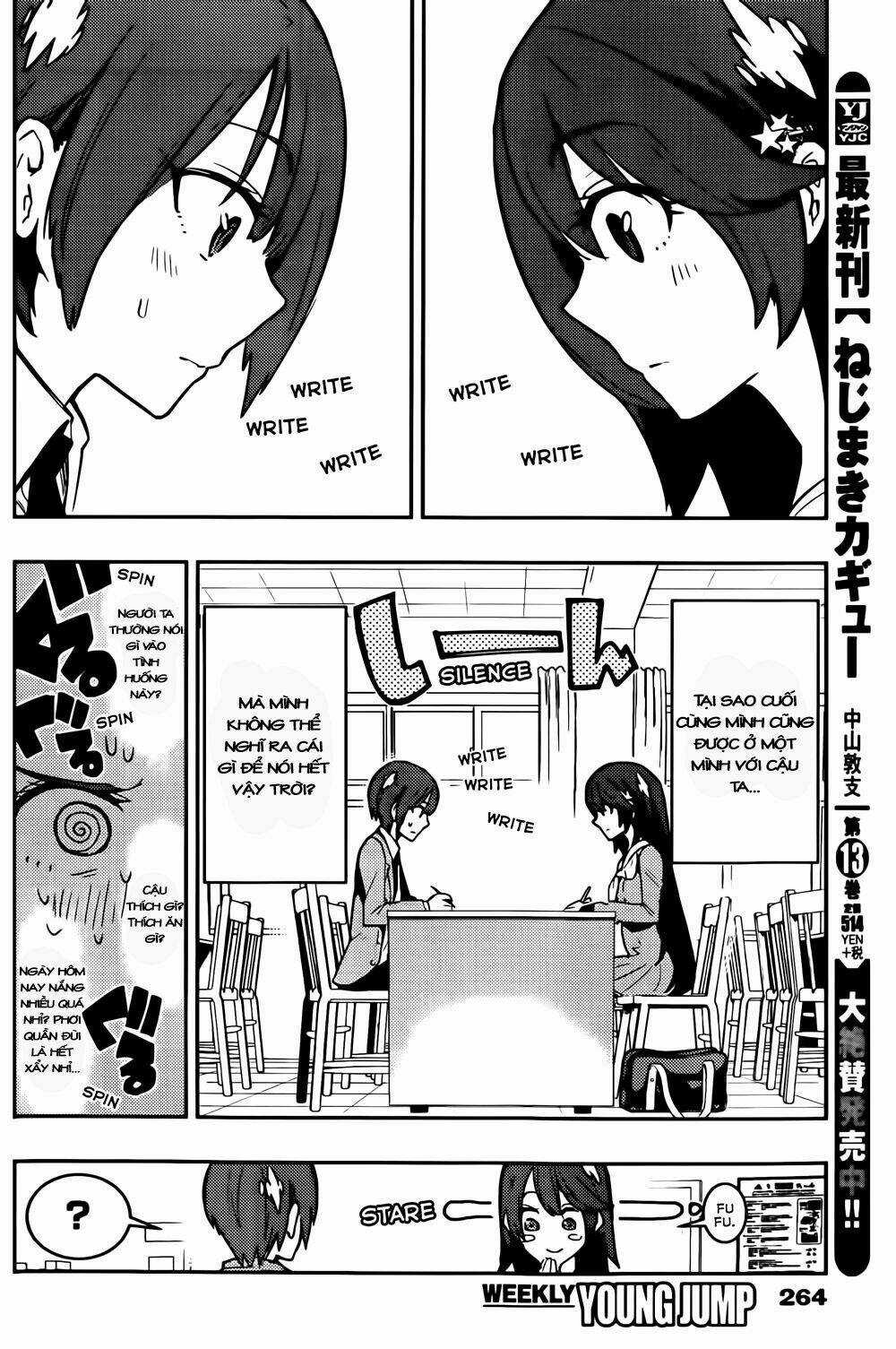 Boku Girl Chapter 13 trang 5