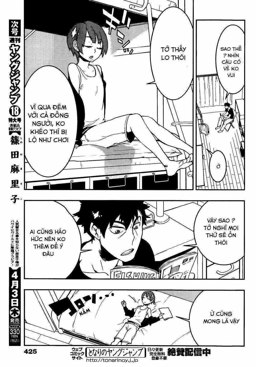 Boku Girl Chapter 14 trang 4