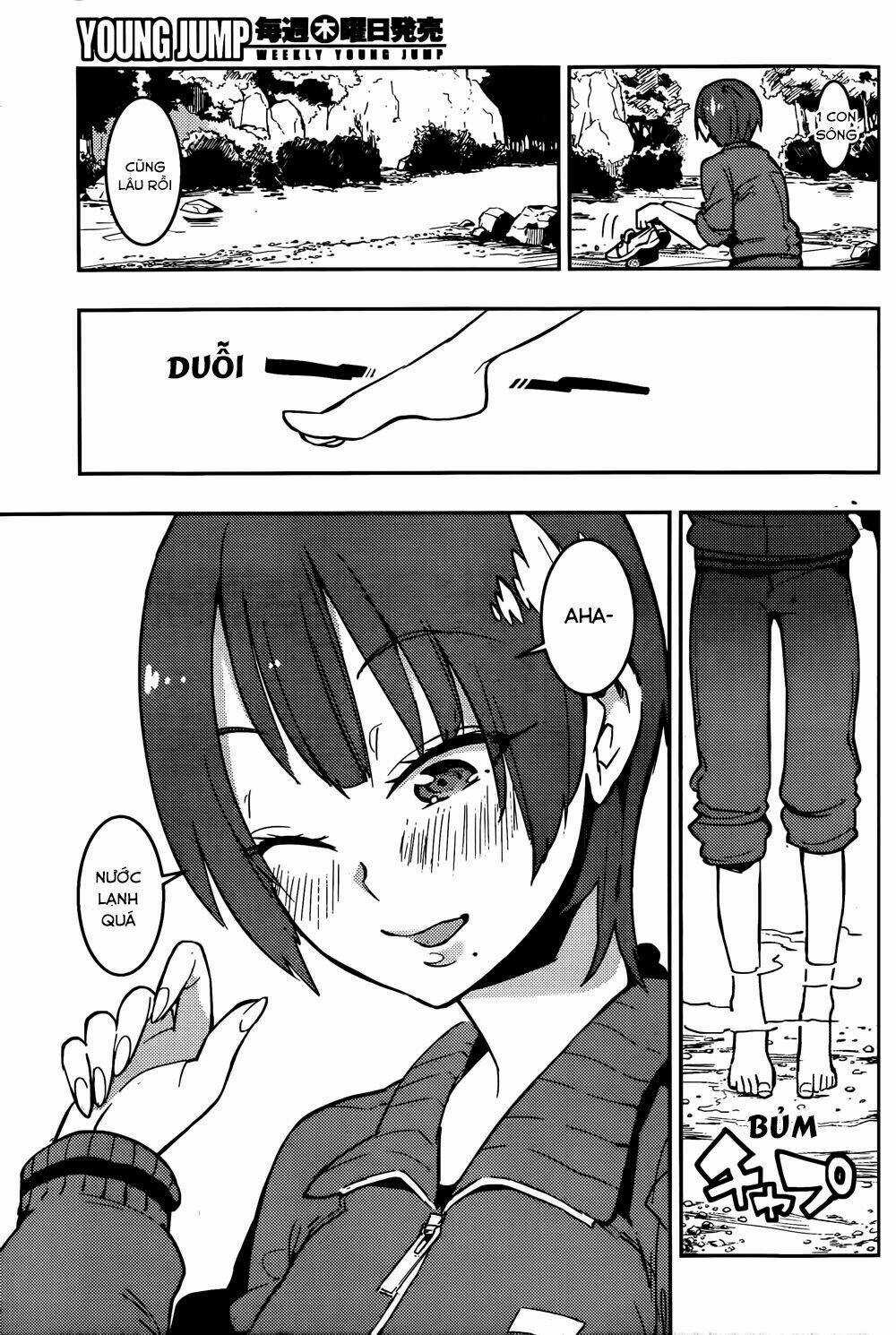 Boku Girl Chapter 15 trang 12