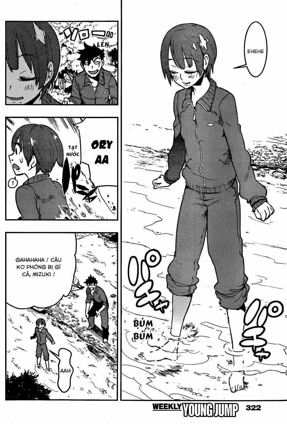 Boku Girl Chapter 15 trang 13