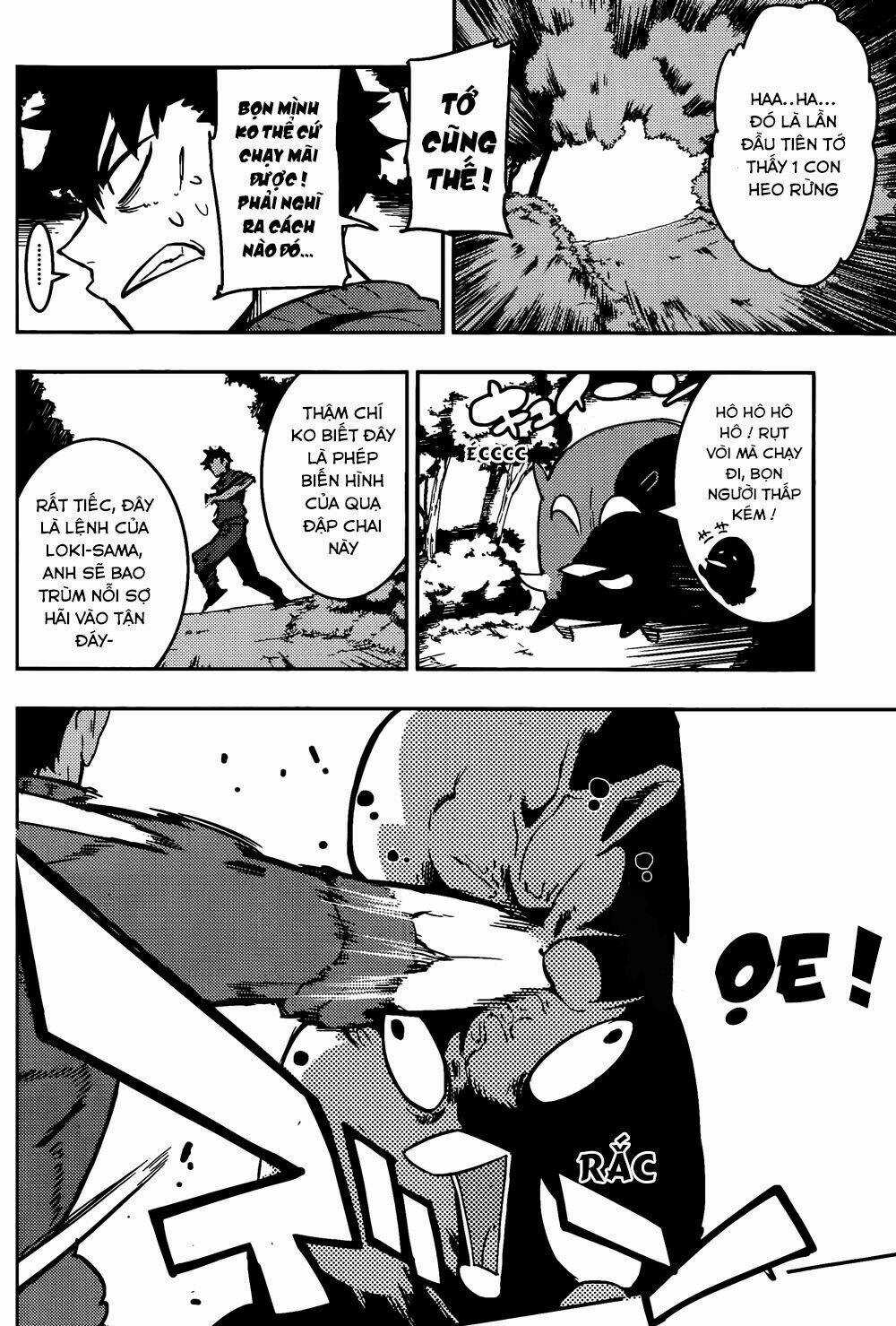 Boku Girl Chapter 15 trang 17