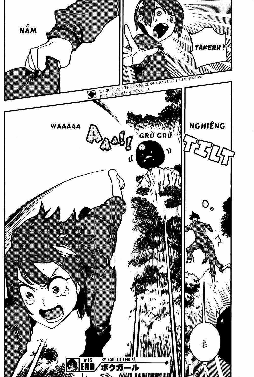 Boku Girl Chapter 15 trang 19