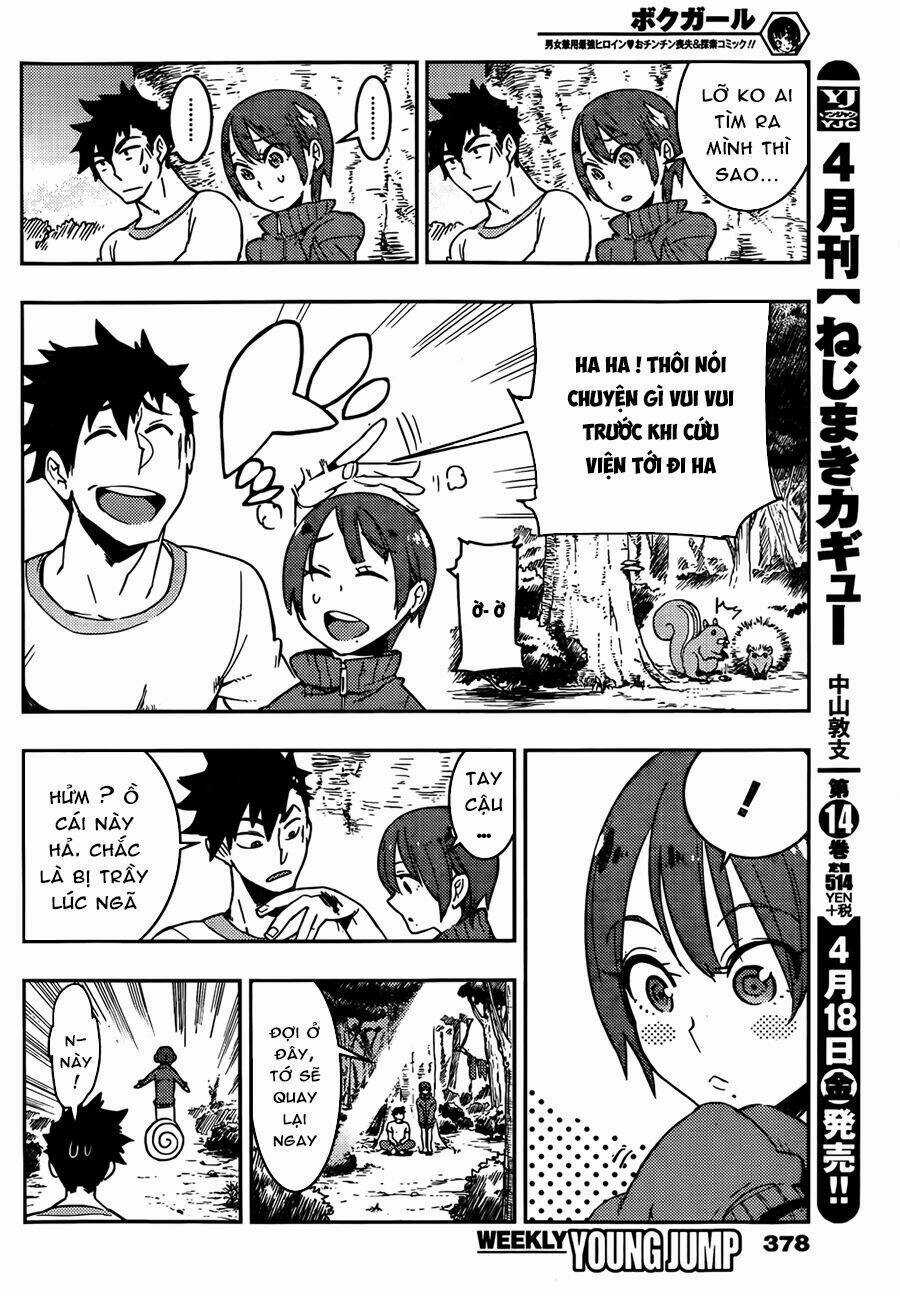 Boku Girl Chapter 16 trang 11