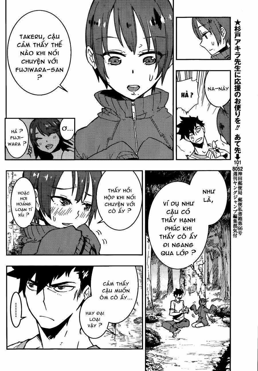 Boku Girl Chapter 16 trang 15