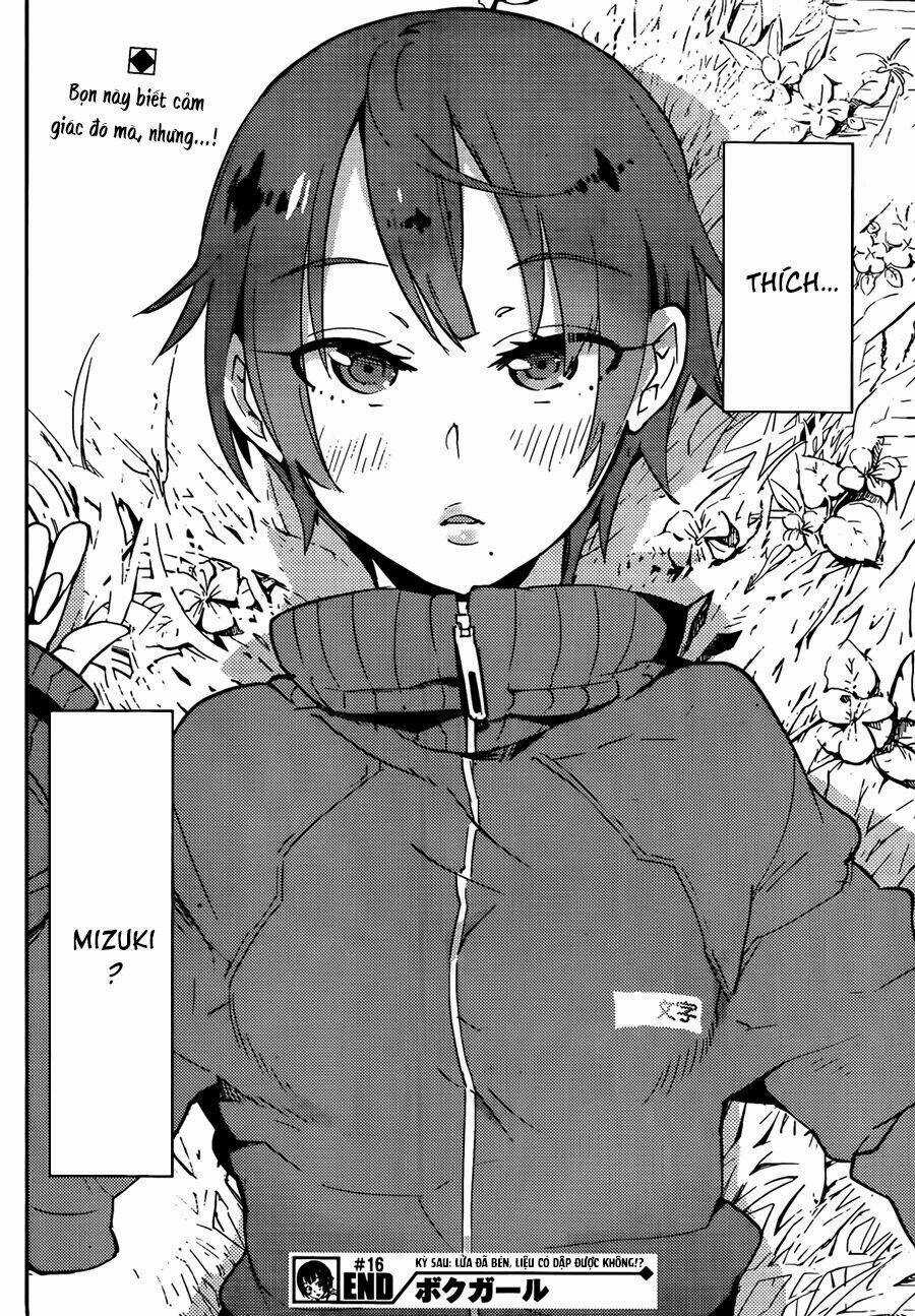 Boku Girl Chapter 16 trang 19