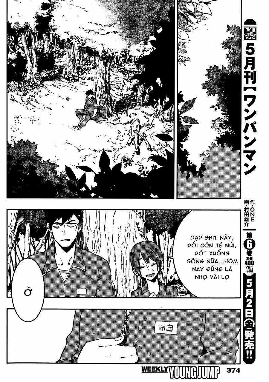 Boku Girl Chapter 16 trang 7