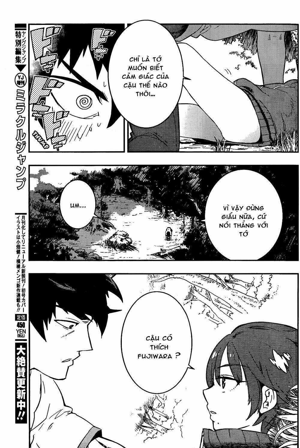 Boku Girl Chapter 17 trang 10