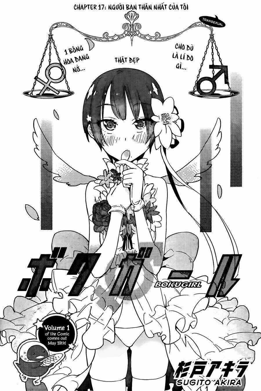 Boku Girl Chapter 17 trang 2