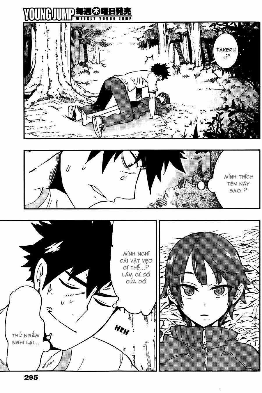 Boku Girl Chapter 17 trang 4