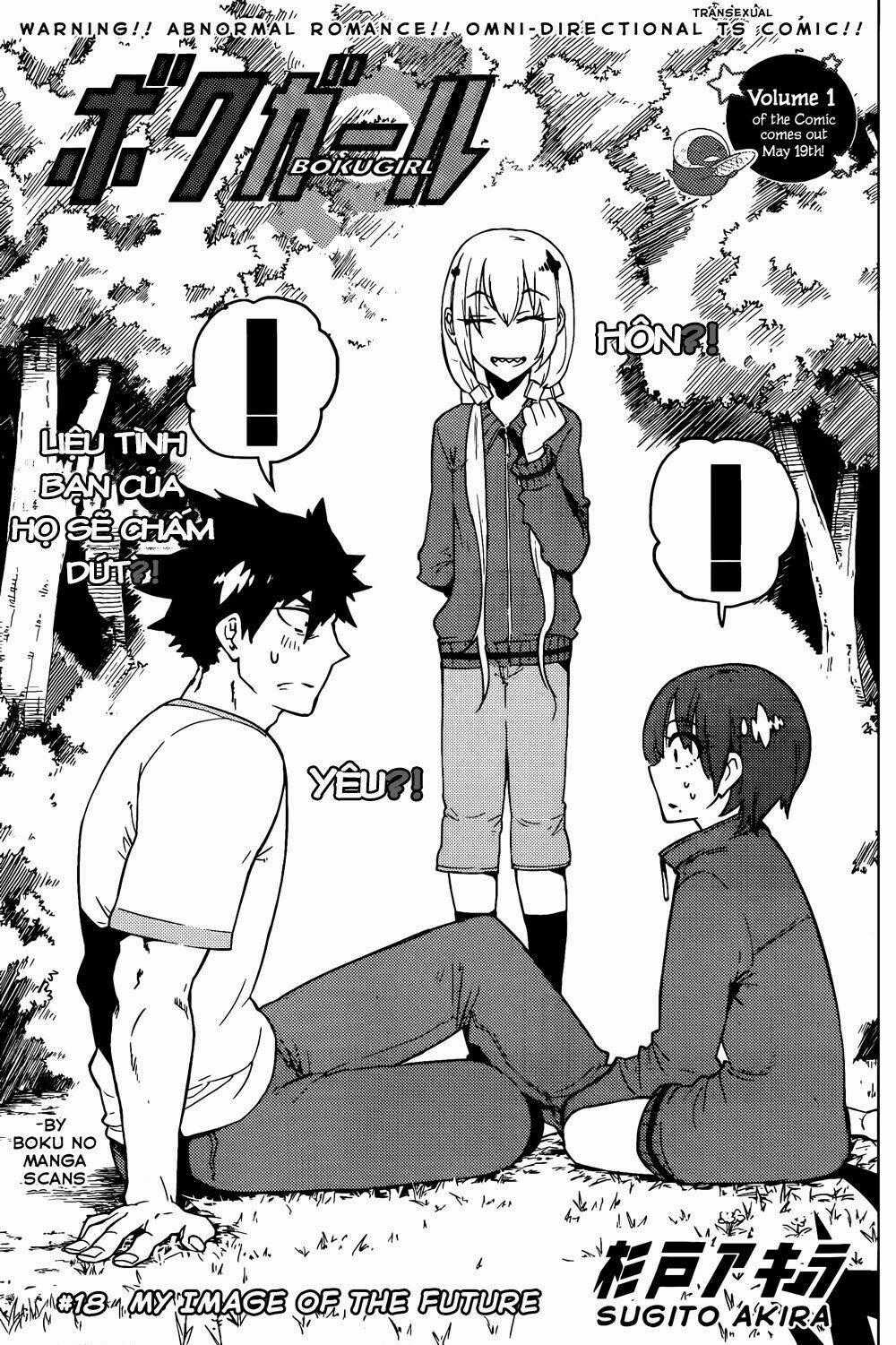 Boku Girl Chapter 18 trang 0