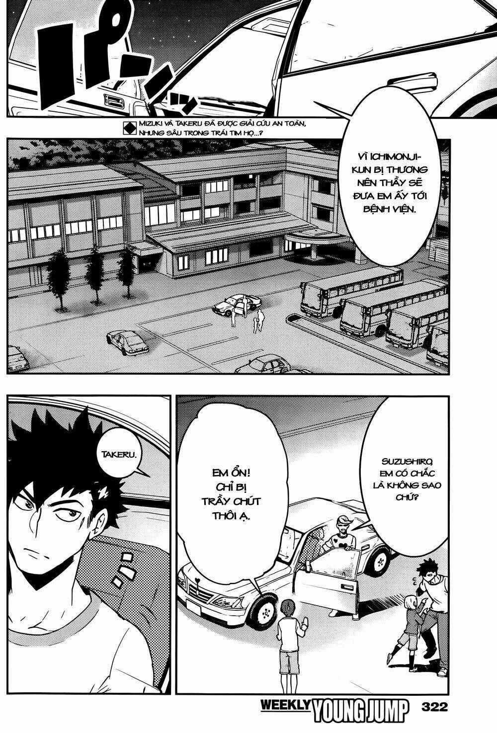 Boku Girl Chapter 18 trang 1