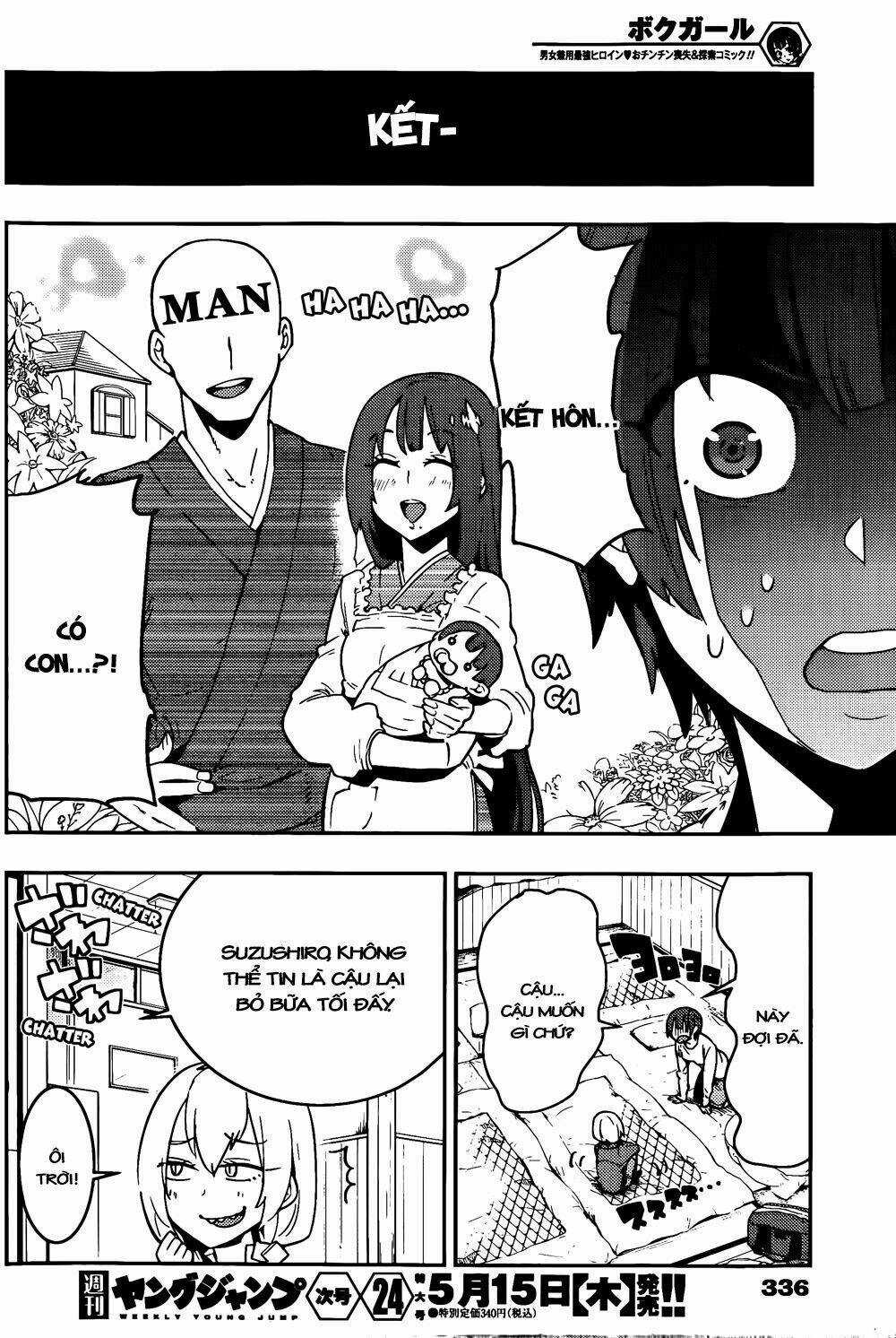 Boku Girl Chapter 18 trang 15