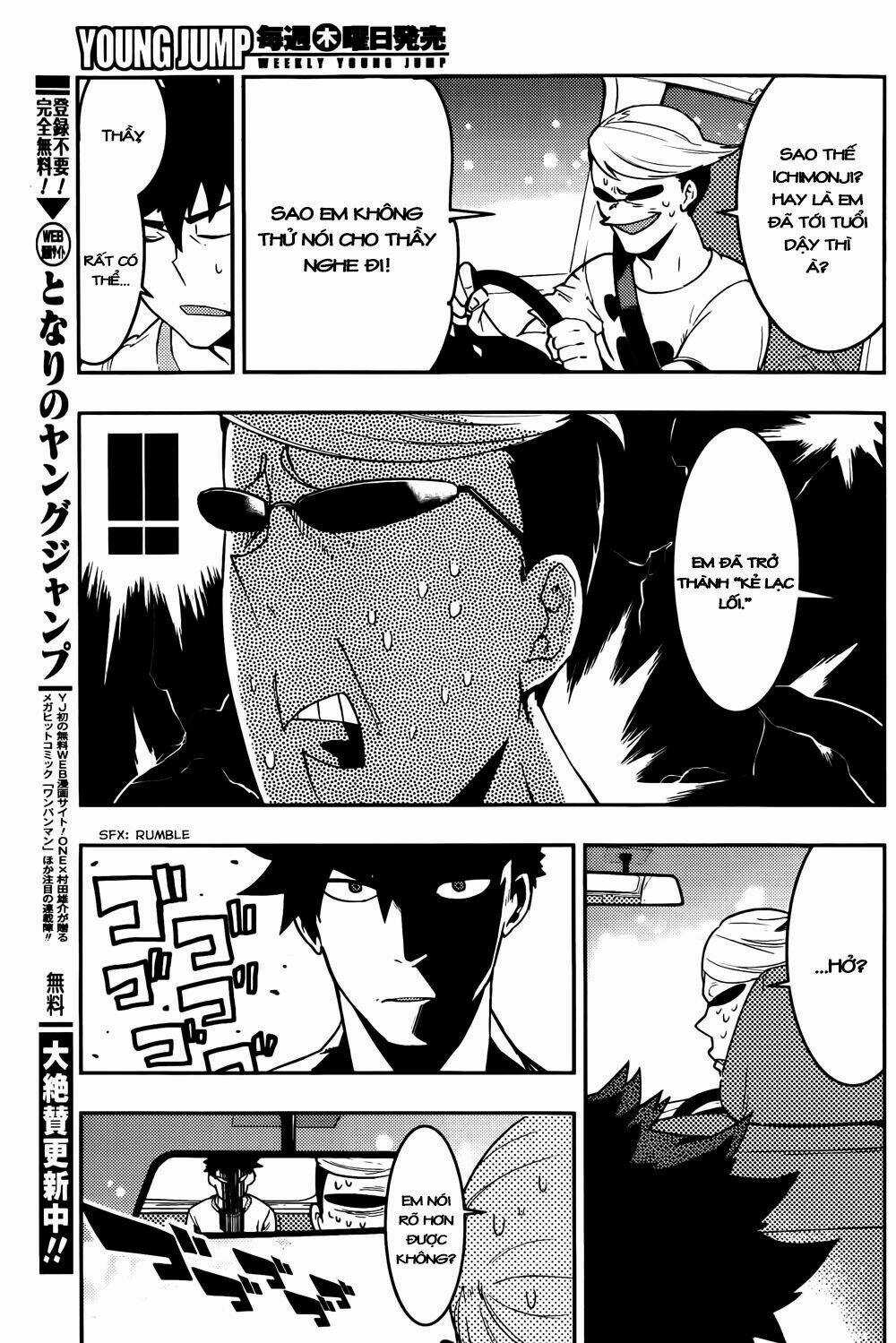 Boku Girl Chapter 18 trang 6